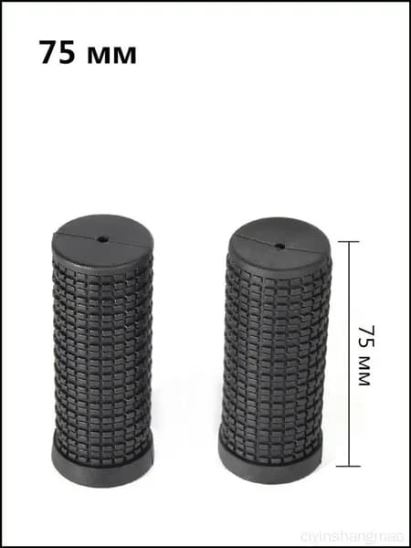 Грипсы для велосипеда 75мм, короткая рукоятка, для Shimano RS35, 2 шт