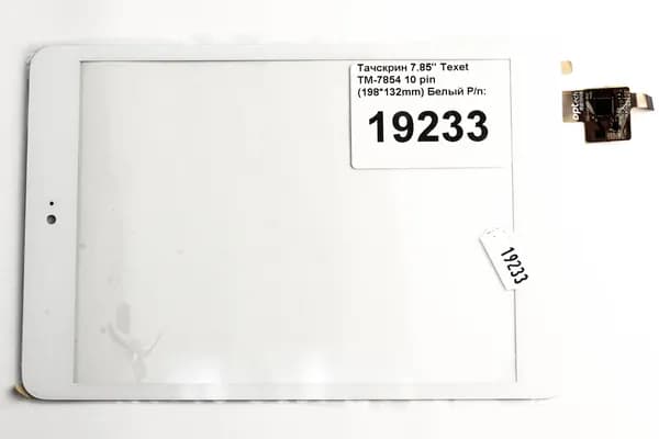 Тачскрин 7.85'' Texet TM-7854 10 pin (198*132mm) Белый P/n: 078005-02A-V1