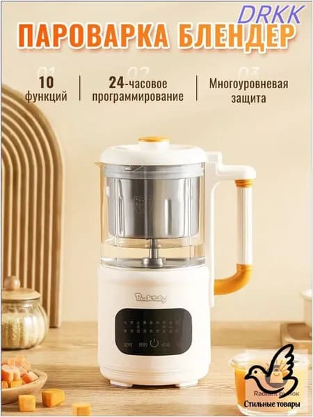 Стационарный блендер mzm-20260614105351976, белый