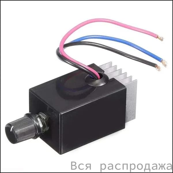 Запчасти для автономного отопителя арт. PPP0365005001