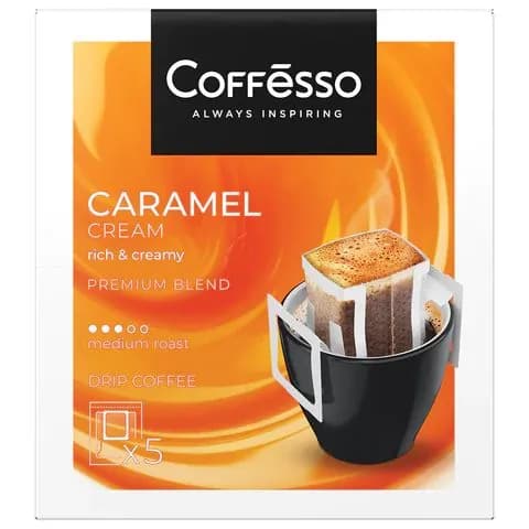 Кофе в дрип-пакетах COFFESSO "Caramel Cream" 5 порций по 10 г (102540)