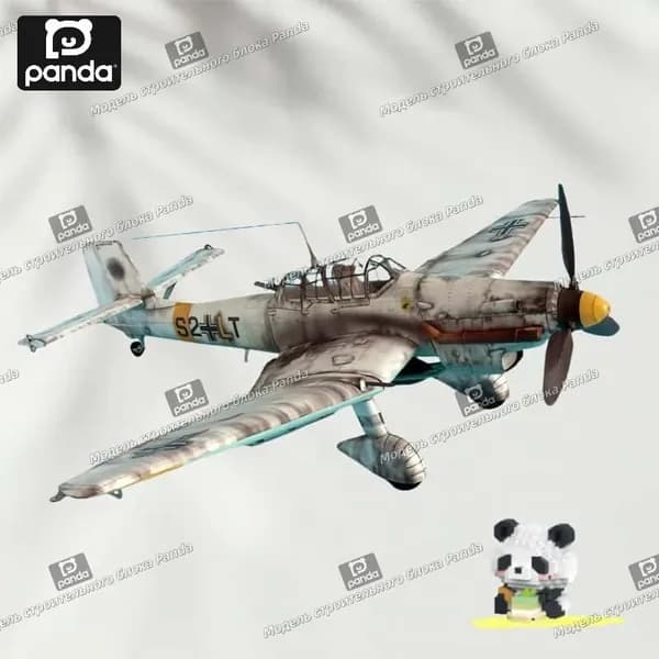 Бумажная модель, 1:33, Германия, пикирующий бомбардировщик Ju-87 D-3 Stuka, модель самолета