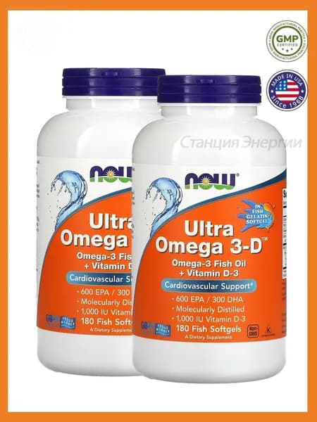 NOW Ultra omega-3 360капсул 600EPA/300DHA / Пищевая добавка Ноу ультра омега 360капсул 600ЕПА/300ДГА