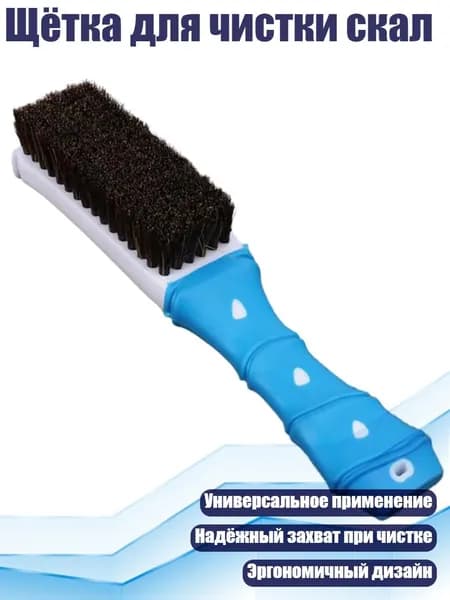 Лопата туристическая