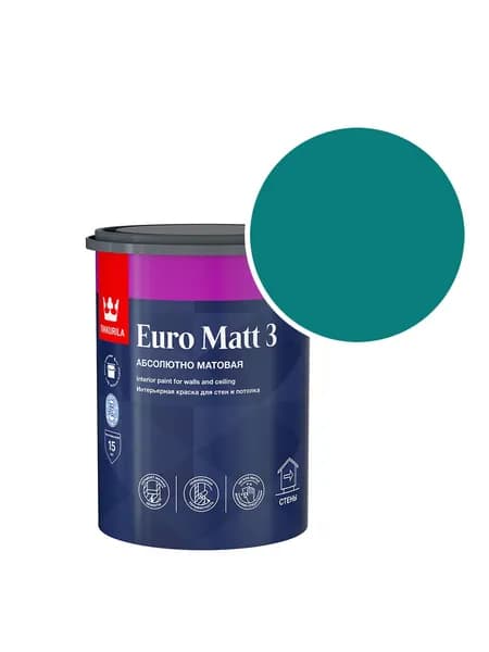 Краска интерьерная Tikkurila/Tikkivala Euro Matt 3 RAL 5021 (Водная синь - Water blue) 0,9 л
