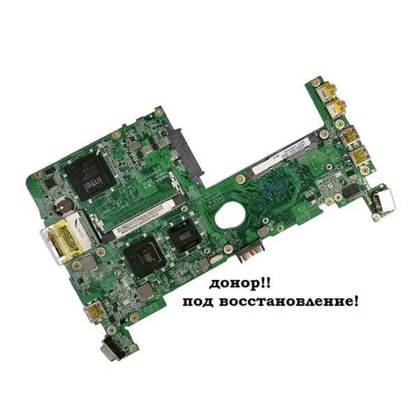 плата MBS7506001 DA0ZG8MB6H0(1) rev:H для Acer AO531, ZG8, донор!