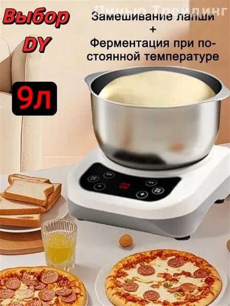 Усовершенствованная тестомесильная машина для увеличения толщины теста; нержавеющая сталь