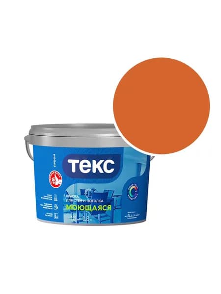 Краска моющаяся Текс Профи RAL 2010 (Сигнальный оранжевый - Signal orange) 1,8 л