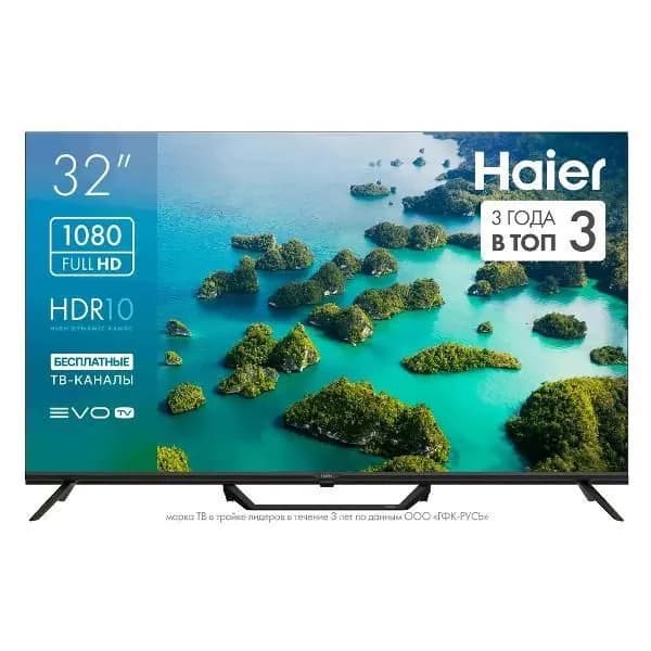 Haier Телевизор Smart 32″ Full HD, черный