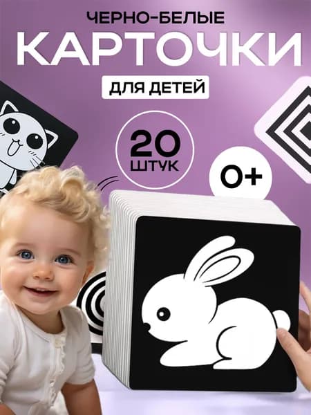Учебное оборудование HEREMAC