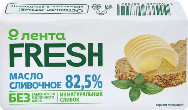 Масло сливочное ЛЕНТА FRESH несоленое 82,5%, без змж, 100г2шт
