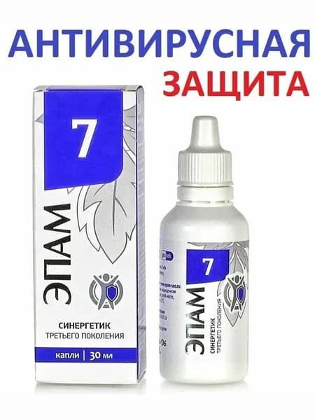 ЭПАМ 7, 30 мл