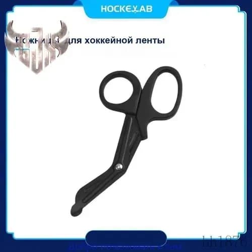 Аксессуары для хоккея