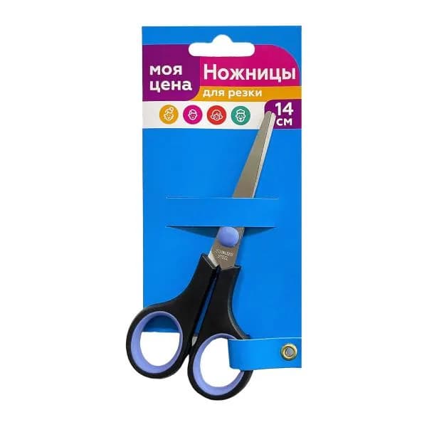 Ножницы 14см
