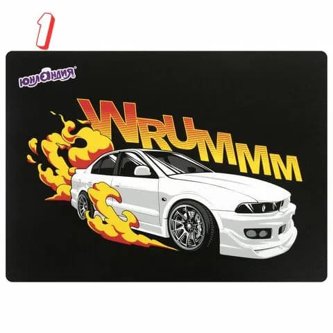 Настольное покрытие юнландия, А4+, пластик, 33x23 см, wrum, , (набор из 1 шт)