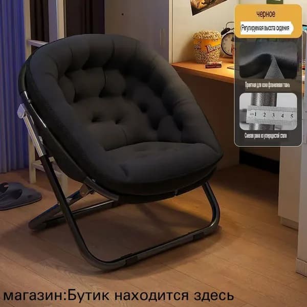 Диван раскладной 65х60х80 см,черный