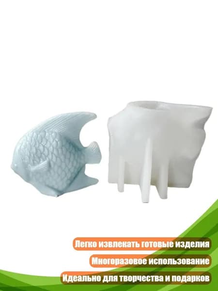 Детали для ледобура