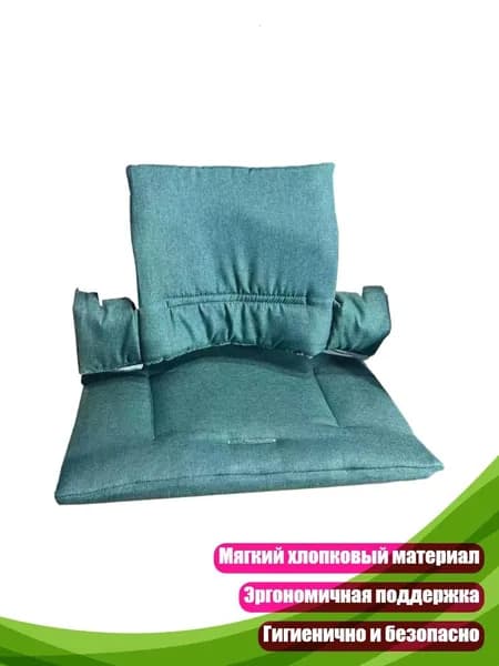 Кресло детское,5х5см