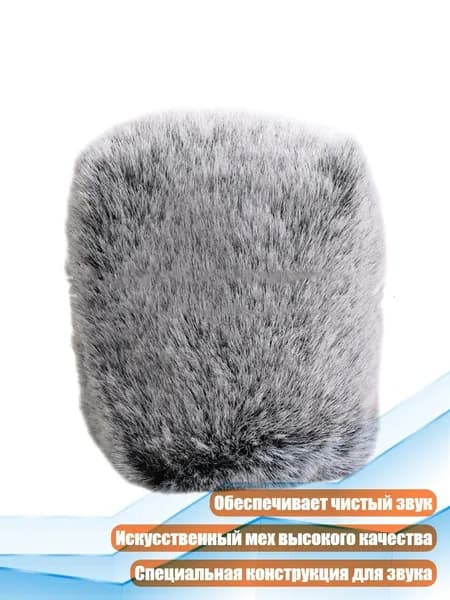 Микрофонная стойка, разноцветный