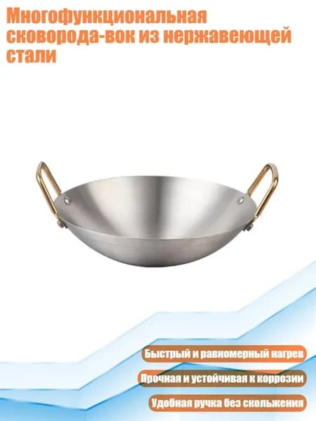 Рисоварка 5AR900540_TFA1_5AR900540-22_TFA1