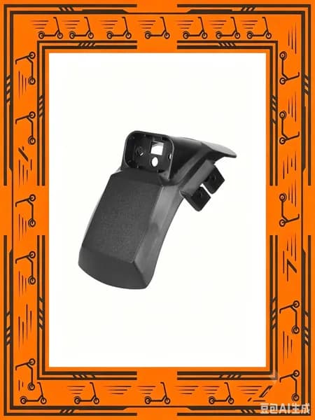 AAD0469860002;Компактный брызговик Kukirin G2 Pro, пластик, 185*113*63мм, передний, 79.2г, 1 шт.