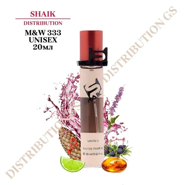 SHAIK PARIS MW 333 Leather Парфюмерная вода 20мл Unisex
