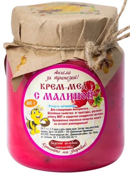 Крем-мёд натуральный цветочный с Малиной, 400 гр
