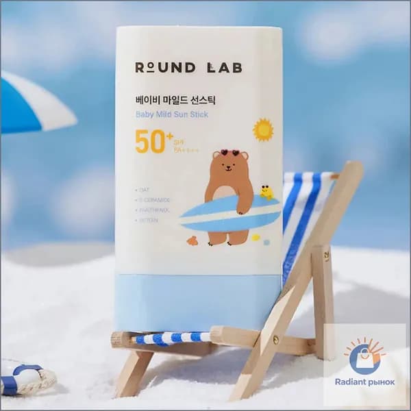 Детский солнцезащитный стик с пантенолом Baby Mild Sun Stick SPF50+ PA++++
