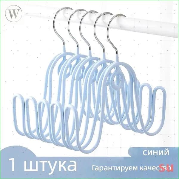 Сушилка для обуви