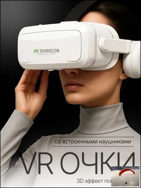 VR-очки