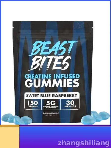 Эксклюзивные жевательные конфеты Beast Bites с креатином, 150 штук, вкус голубой малины, порция 30 штук