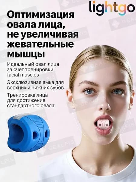 Мини-тренажер mzm-20260707190122411