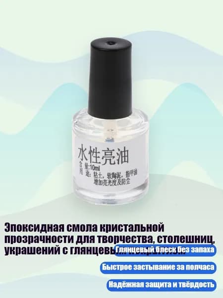 Средство матирующее/ 50 г.