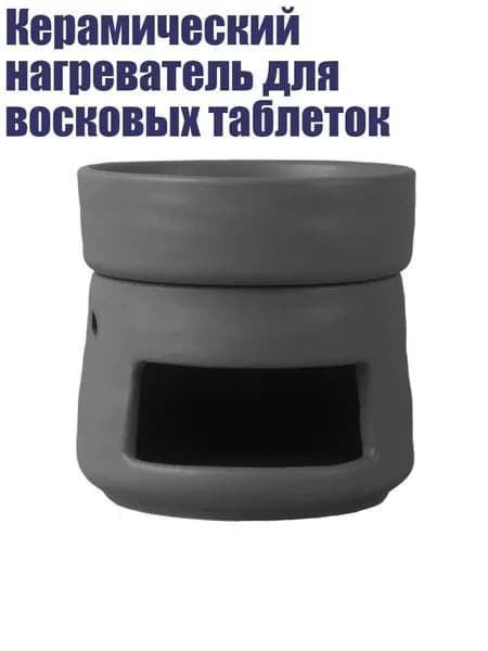 настольная плита 11JJ703344_LJHH, серый