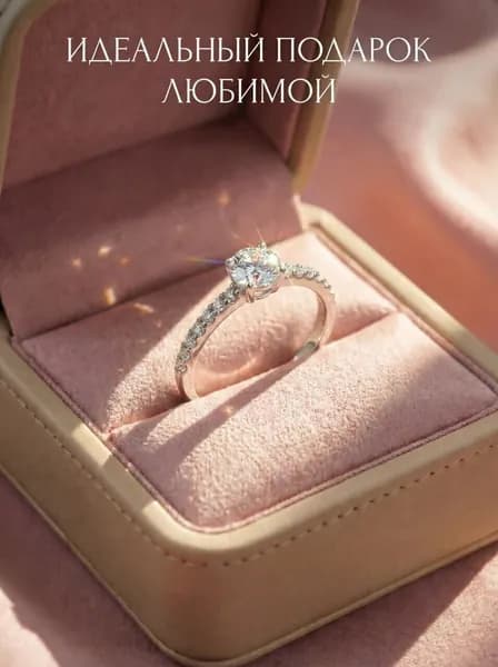 BAUKOFF jewelry Кольцо женское серебряное дорожка