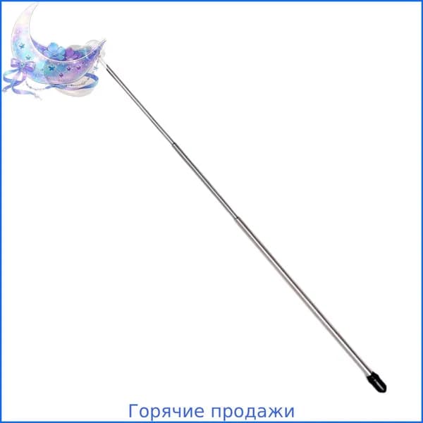Колокольчик для тушения свечей с телескопической ручкой, удобный и компактный