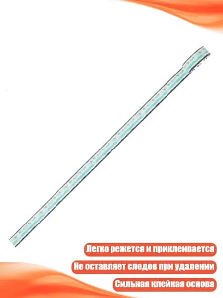 Бумага чертежная