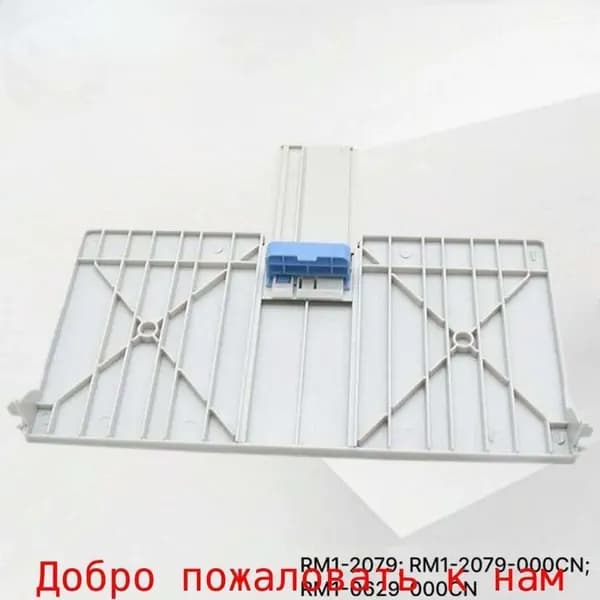 Расходник для печати, совместимый, Черный (black), 1 шт