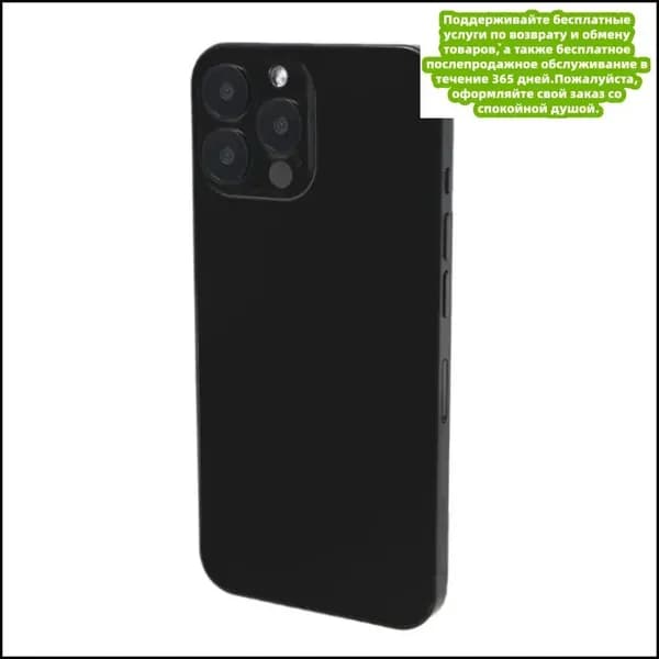 Макет телефона 13 Pro Max, Черный