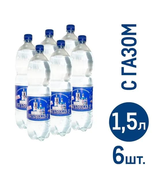 Вода "Обуховская 13" минеральная газированная, 1,5 л х 6 шт