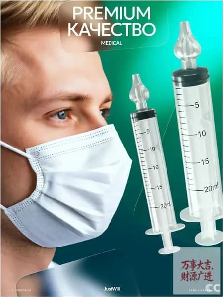 Качественный ирригатор для полости рта