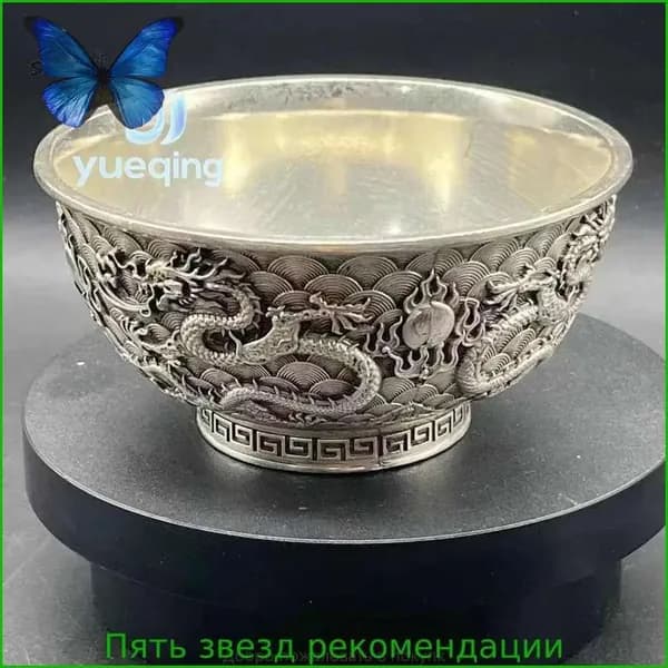Добро пожаловать в покупкКоллекция антикварной бронзы / рельефные двойные драконы / серебряные чаши