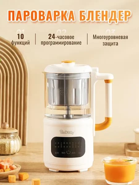 KAWU блендер BE-FS2309, белый