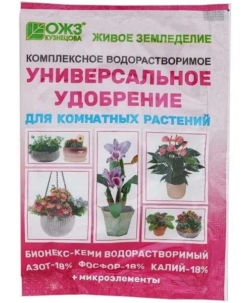 Удобрение для комнатных растений бионекс Кеми 50гр азот 18%, фосфор 18%, калий 18% ОЖЗ Башинком