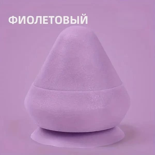 Многофункциональный чашечный настенный массажер для расслабления мышц спины, триггерной точки массажа рук и ног