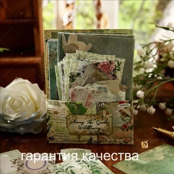 Бумага для рисованиядля скрапбукинга, 100 лист., шт