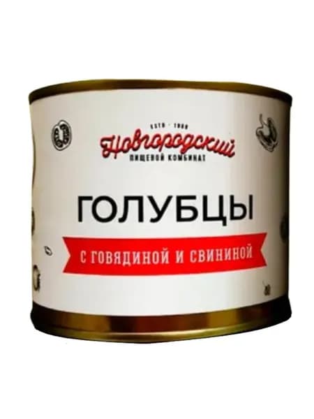 НПК Голубцы с говядиной и свининой 525 г