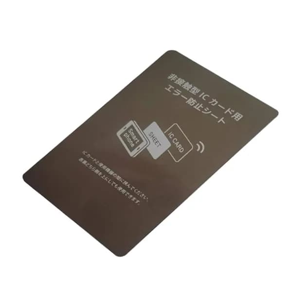 Анти-металлические NFC-метки, С печатью