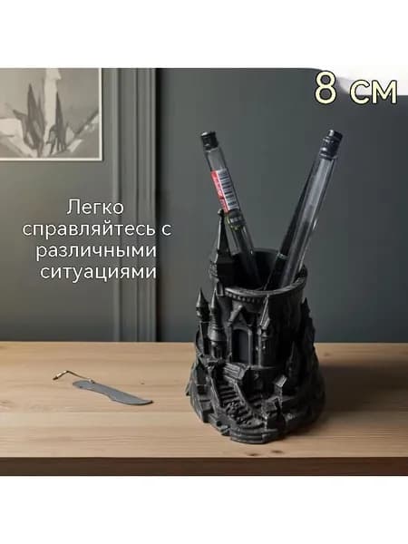 Набор маркеров
