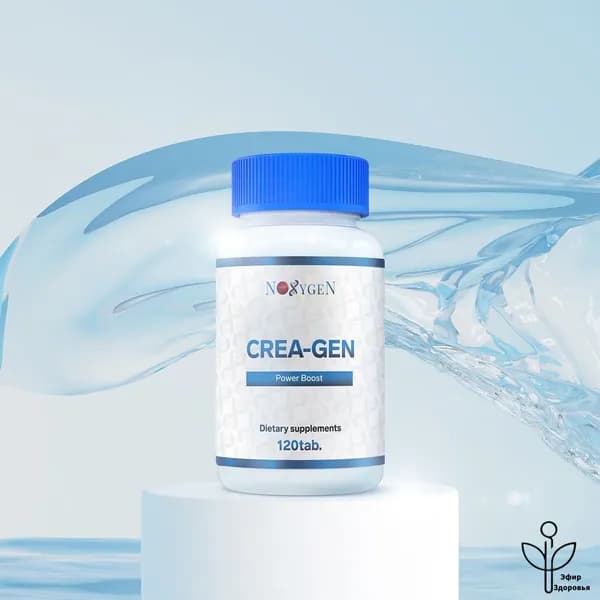 Crea-Gen Noxygen, Креатиновый комплекс, спортивное питание для набора массы и роста мышц